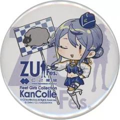 2025年最新】瑞雲祭りの人気アイテム - メルカリ