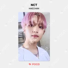 NCT ヘチャン トレカ THE DREAM SHOW2 : In A SPECIAL AR TICKET