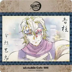 【中古】マグカップ・湯のみ 宇髄天元 コースター 「鬼滅の刃 遊郭編 キャラクター絵巻カフェ in ufotable Cafe×マチ★アソビCAFE 第四期」 対象ドリンク注文特典