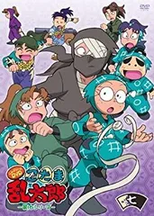 アニメ 忍たま乱太郎 24シリーズ 25シリーズ Amazon.co.jp: TVアニメ「忍たま乱太郎」 まるっと! ぶる~れい