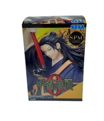 美品 フィギュア 呪術廻戦 夏油傑 SPM セガ
