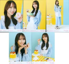 乃木坂46 2024年2月ランダム生写真 弓木奈於 2024.Valentine 5枚セット