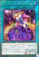 Item thumbnail for item 82e7a8fb-19b5-4308-bfea-f3eee8d77410