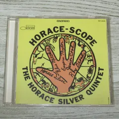 2025年最新】HORACE SILVER QUINTETの人気アイテム - メルカリ