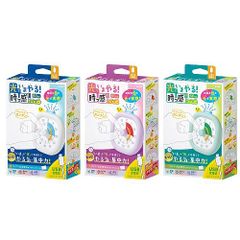 ソニック 学習用タイマー 光でいまやる！時っ感タイマー USB　充電式　トキサポ　トキ・サポ
