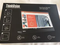 2023年最新】thinkvision m14の人気アイテム - メルカリ