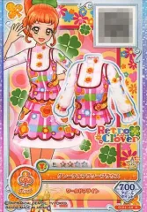 【中古】アイカツDCD ODP1-68[R]：グレーテルフラワーブラウス/-