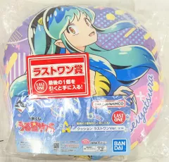 2025年最新】うる星やつら フィギュア 一番くじ ラストワンの