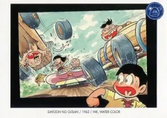 2025年最新】赤塚不二夫 コレクションカードの人気アイテム - メルカリ