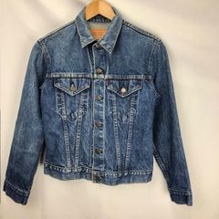 USA製 JCPenney デニムジャケット 40 3rdタイプ ハンドポケット - メルカリ