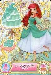 2025年最新】マジックキャッスル キラキラシャイニー スターの人気