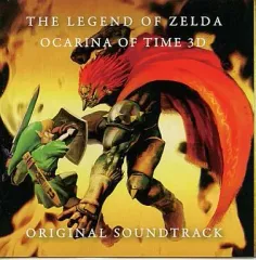 【中古】ゲームミュージックCD THE LEGEND OF ZELDA OCARINA OF TIME 3D ORIGINAL SOUNDTRACK