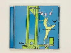 【中古】 フェア・ヘアード・ギロチン アルバム AVAN-72 CD Alva / faiir-haired guillotine / The Warped Oar2149