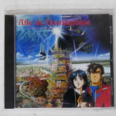 2025年最新】honne レコードの人気アイテム - メルカリ