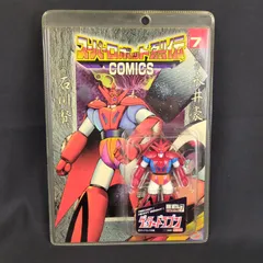 2025年最新】マーミット ゲッターの人気アイテム - メルカリ