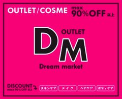 shop-thumbnail