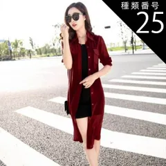 種類25：ホワイト花柄/M シアーロングシャツ ロングシャツ トップス シャツ ブラウス トップス ロング ロング丈 袖あり 襟付き ストレート Iライン シフォン 透け感 シースルー 大人可愛い きれいめ 大人 上品 おしゃれ お洒落 かっこいい 大人女子 