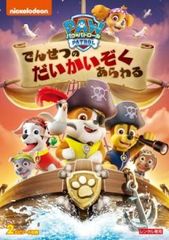 【中古】　BLUE DROP~天使達の戯曲~ Vol.2 [DVD] 吉富昭仁 中古】 BLUE DROP~天使達の戯曲~ Vol.2 [DVD] 吉富昭仁 アニメ