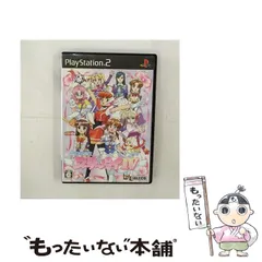 【中古】 アイドル雀士 スーチーパイ4 完全限定版･コレクターズエディション [PS2] / ジャレコ