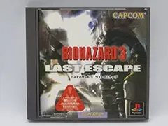 2025年最新】バイオハザード3 pc ラスト エスケープの人気アイテム