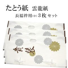 Item thumbnail for item bd27400c-05dd-4f67-8b85-01e116c4359f