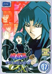 2025年最新】遊戯王デュエルモンスターズgx dvdの人気アイテム