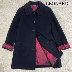 2025年最新】レオナールジャケットの人気アイテム - メルカリ