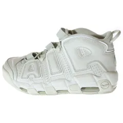 エアモアアップテンポ28.5cm 2025年最新】nike air more uptempo 28.5の人気アイテム - メルカリ