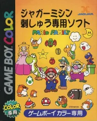 2026年最新】ジャガーミシン刺しゅう専用ソフト MARIO FAMILYの人気