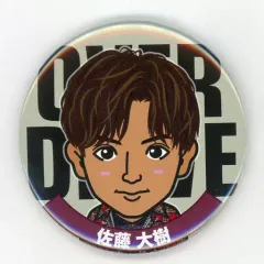 【中古】バッジ・ピンズ(男性) 佐藤大樹(FANTASTICS) 缶バッジ OVER DRIVE ver. EXILE TRIBE STATION オンラインカプセル