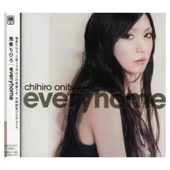 everyhome [Audio CD] 鬼束ちひろ and 小林武史