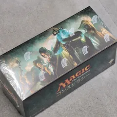 MTG コンスピラシー ブースターボックス BOX 日本語版 - メルカリ