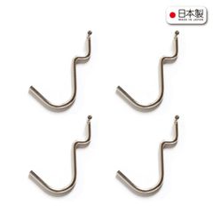 日本製 「U字型スチールフック　4本セット」　パンチングパネル パンチングボード 有孔ボード 省スペース 石崎家具