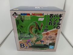 B상 우롱 & 신룡 Revible Moment 이치 반 쿠지 드래곤 볼 DRAGON HISTORY Ⅱ 드래곤 볼