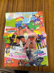 週刊少年ジャンプキン肉マン付録シール - メルカリ
