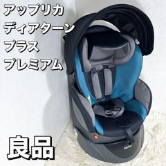 Item thumbnail for item cb09545e-a009-4ed8-aee1-7f88ce4eb32c