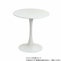 新品未使用】ONES TABLE ワンズテーブル DEVISEWORKS - メルカリ