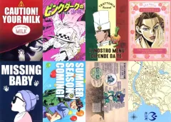 【中古】クリアポスター 全8種セット A3クリアポスター 「一番くじ ジョジョの奇妙な冒険 DIAMOND IS UNBREAKABLE」 K賞