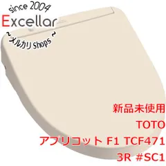 完全未使用品♪ TOTO ウォシュレット アプリコット TCF4241A ピンク