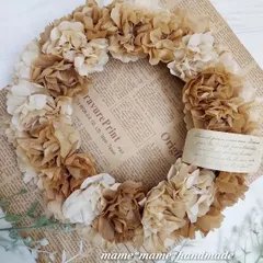 2024年最新】ペパナプリースの人気アイテム - メルカリ 