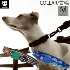 zee.dog ジードッグ COLLARS/首輪 サイズM (中型犬用) 