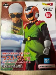 ドラゴンボール  DVD  韓国版 ドラゴンボールDVDアニメ全編【韓国版】 - メルカリ