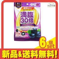 デュエル・マスターズTCG DM24-EX4 にじさんじコラボ