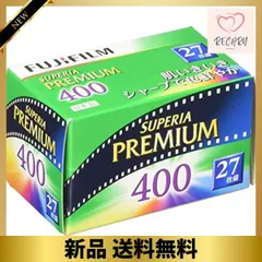 2024年最新】FUJICOLOR SUPER 400の人気アイテム - メルカリ