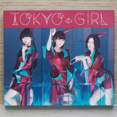 2025年最新】perfume アルバム 初回の人気アイテム - メルカリ