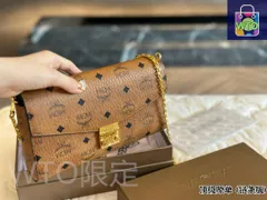 【今日特価】MCM エムシーエム 封筒チェーンロックバッグシリーズ チェーン取り外し可能、多機能設計-WTO輸入1