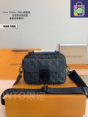 【今日特価】LV S lock メンズメッセンジャーバッグ-WTO輸入2