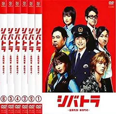 2026年最新】シバトラ ~童顔刑事・柴田竹虎~DVD-BOX 中古品の人気