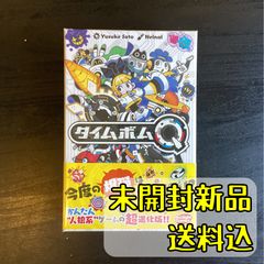 グランドキャセイ　スカイランタン グランドキャセイ スカイランタン - メルカリ