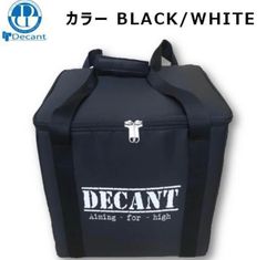 【DECANT】デキャント ポリタンクカバー WATER TANK HOLDER LITE SINGLE ウォータータンクホルダーライト シングル カバー １０L用 保温 サーフィン 日本正規品　カラー:BLACK